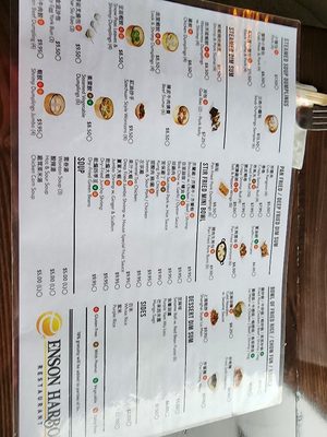 Menu photo 7 Catch & Cut Bellevue, KY Menu photo 7 Catch & Cut Bellevue, KY