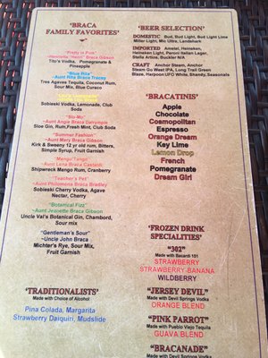 Menu photo 3 Henri's Sea Isle City, NJ Menu photo 3 Henri's Sea Isle City, NJ