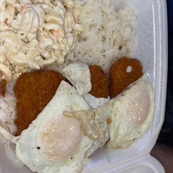 Aloha Eats - Spam Loco Moco - Hawaiian Near Me - Chicago, Illinois
