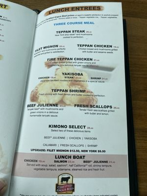 Menu photo 8 Kimono Japanese Restaurant Benicia, CA Menu photo 8 Kimono Japanese Restaurant Benicia, CA