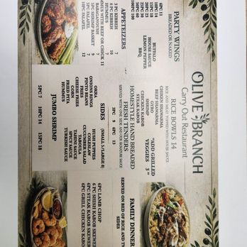 Olive Branch - Menu back. - Chicken Shop Near Me - O'Fallon, Illinois Olive Branch - Menu back. - Chicken Shop Near Me - O'Fallon, Illinois
