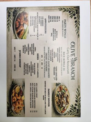 Menu photo 2 Olive Branch O'Fallon, IL Menu photo 2 Olive Branch O'Fallon, IL