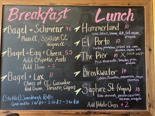 Southwest Bread by null