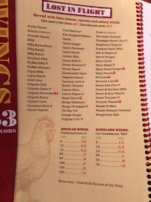 Menu photo 8 Red Rock Cafe Storrs Mansfield, CT Menu photo 8 Red Rock Cafe Storrs Mansfield, CT