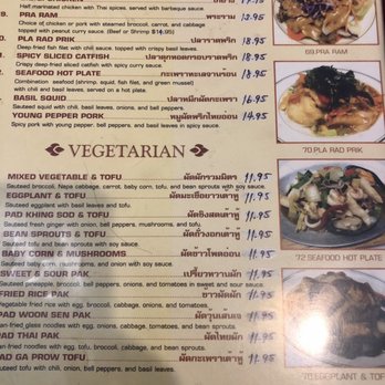 Thai Nakorn - Thai Near Me - San Bruno, California Thai Nakorn - Thai Near Me - San Bruno, California