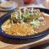 Rojo Cocina Mexicana & Cantina gift card