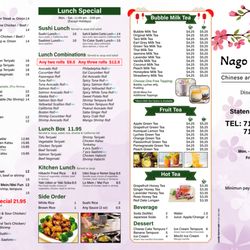 Nago Cafe