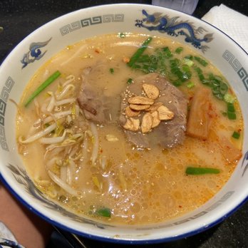 Ramen Nakamura - Miso Ramen - Ramen Near Me - Honolulu, Hawaii