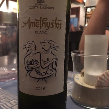 Restaurant Athen - Ganz toller Wein - Greek Near Me - Waldeck, HE Restaurant Athen - Ganz toller Wein - Greek Near Me - Waldeck, HE