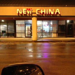 New China - New China