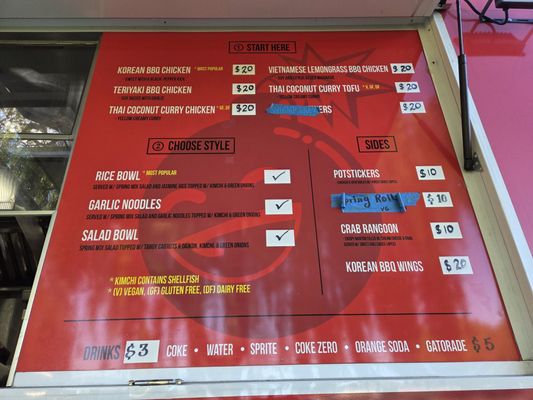 Menu photo 2 Menu photo 2