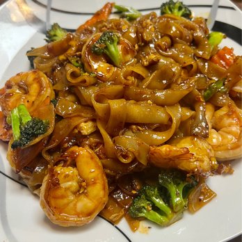 Thai Curry Restaurant - Phad See Ew - The wide noddle DELICIOUS!! - Thai Near Me - Houston, Texas Thai Curry Restaurant - Phad See Ew - The wide noddle DELICIOUS!! - Thai Near Me - Houston, Texas