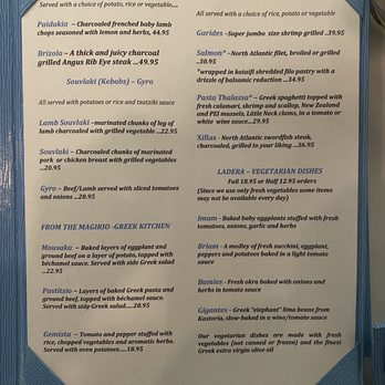 Greek Islands - Menu as of 11/25/23 - Greek Near Me - Little Neck, New York Greek Islands - Menu as of 11/25/23 - Greek Near Me - Little Neck, New York