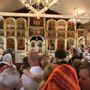 Photo of All Saints of Russia Orthodox Church