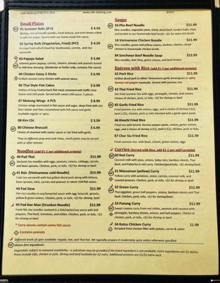 Menu photo 2 Cafe MeKong Blacksburg, VA