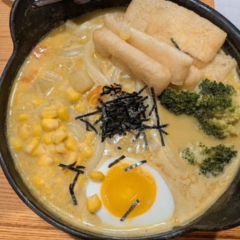 Japomen Vienna - Curry udon - Japanese Near Me - Vienna, Virginia Japomen Vienna - Curry udon - Japanese Near Me - Vienna, Virginia