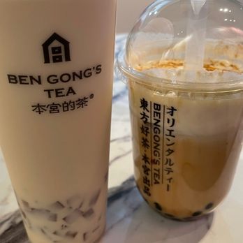 BenGong's Tea - Arcadia - Tea cube jasmine milk green tea and brûlée black sugar boba - Bubble Tea Near Me - Arcadia, California BenGong's Tea - Arcadia - Tea cube jasmine milk green tea and brûlée black sugar boba - Bubble Tea Near Me - Arcadia, California