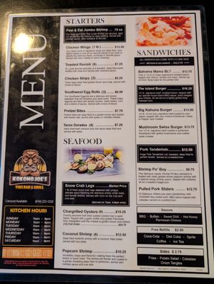 Menu photo 2 Kokomo Joe’s Collinsville, IL
