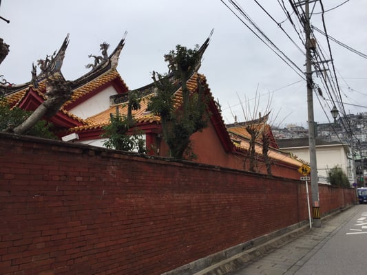 Nagasaki Koshibyo Confucius Shrine and Historical Museum of China by null