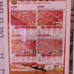 牛摩 - Dinner