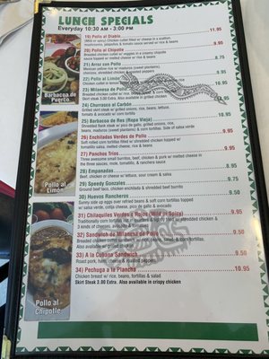 Menu photo 3 Cinco De Mayo Fort Lee, NJ