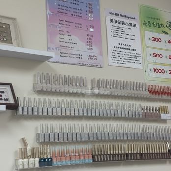 Star Nail & Eyelash - Prices and services - Nail Salons Near Me - New York, New York Star Nail & Eyelash - Prices and services - Nail Salons Near Me - New York, New York