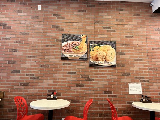 Superior Wonton Noodles by null