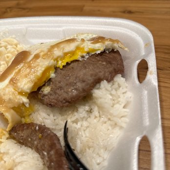 L&L Hawaiian Barbecue - Loco moco - Hawaiian Near Me - Carson, California