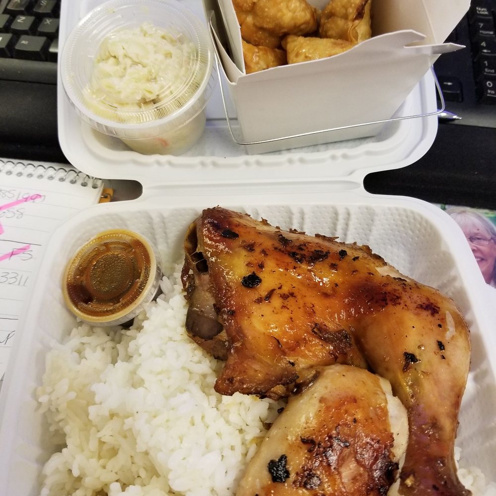 Aloha Plates - Huli Huli plate with Side of Gyoza! - Hawaiian Near Me - Seattle, Washington Aloha Plates - Huli Huli plate with Side of Gyoza! - Hawaiian Near Me - Seattle, Washington