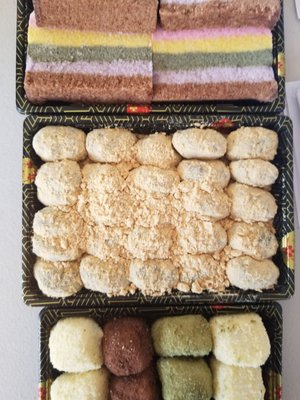 Ga Yeon Rice Cake by null