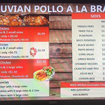Autentico - Pollo a la brasa with choice of sides. Get the green beans. - Peruvian Near Me - Great Falls, Virginia
