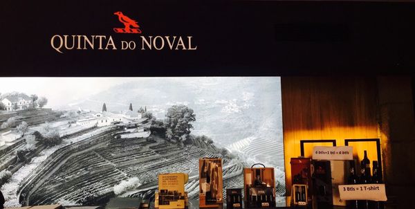 Wine shop Quinta do Noval - Gaia by null