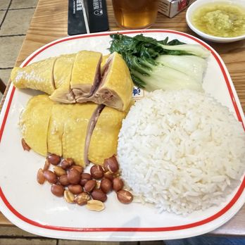 Wonderful Cafe - Hainan Chicken Rice - Hong Kong Style Cafe Near Me - San Leandro, California Wonderful Cafe - Hainan Chicken Rice - Hong Kong Style Cafe Near Me - San Leandro, California