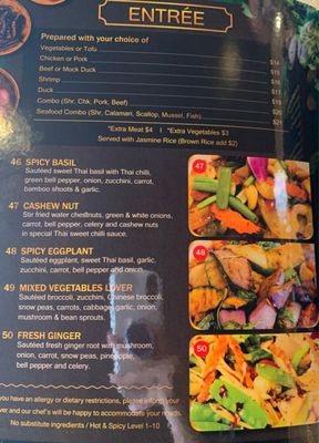 Menu photo 4 Thai Thai West Mission San Marcos, CA Menu photo 4 Thai Thai West Mission San Marcos, CA
