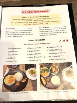 Menu photo 6 Thai Khao Kaeng Express And Pizzeria Roy, UT Menu photo 6 Thai Khao Kaeng Express And Pizzeria Roy, UT