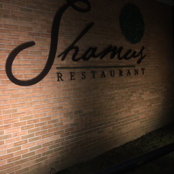Shamus Restaurant - Elegant and well lit easily viewed signage - New American Near Me - Lockport, New York