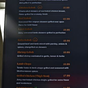 Tut's Kabob - Menu ENTRÉES (April 2026) - Mediterranean Near Me - Glendora, California
