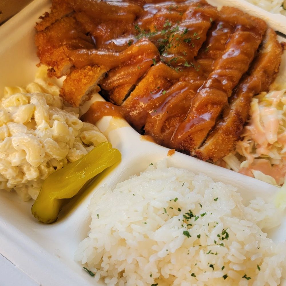 HawaU - Katsu Loco Platter (4/5) - Fast Food Near Me - Manassas, Virginia
