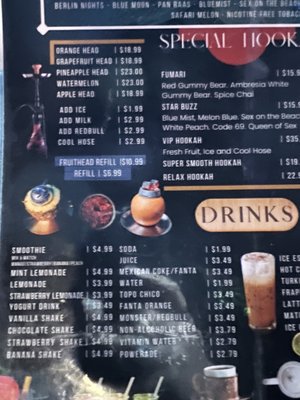 Menu photo 2 Faris Hookah Lounge & Mediterranean Grill Katy, TX Menu photo 2 Faris Hookah Lounge & Mediterranean Grill Katy, TX