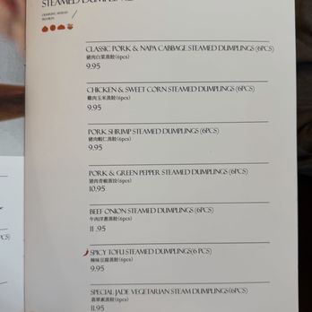 Dumpling Artisan - Menu - Noodles Near Me - Rancho Cucamonga, California