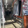 Photo of Chu Supply