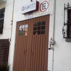Ninshi Academia de Cultura Asiática