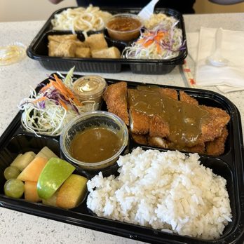 Secret Sauce - Chicken Katsu Rice Fried Tofu - Japanese Curry Near Me - Upland, California