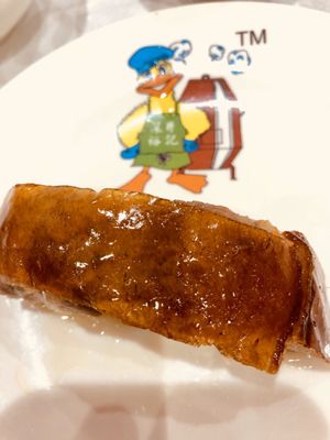 Yue Kee Roast Goose Restaurant by null