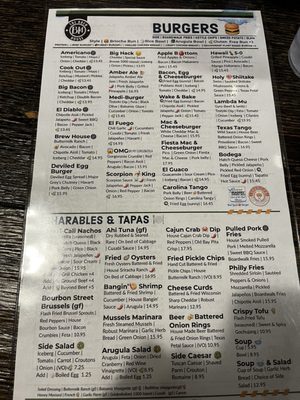 Menu photo 4 The Brew House Blackstone, VA Menu photo 4 The Brew House Blackstone, VA