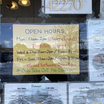 Ajishin - Sushi Bars Near Me - Novi, Michigan