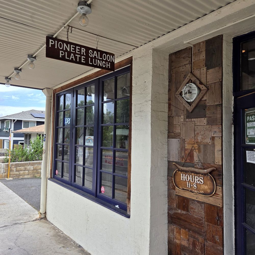 Pioneer Saloon - Japanese Near Me - Honolulu, Hawaii Pioneer Saloon - Japanese Near Me - Honolulu, Hawaii