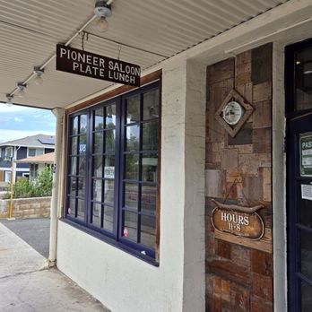 Pioneer Saloon - Japanese Near Me - Honolulu, Hawaii