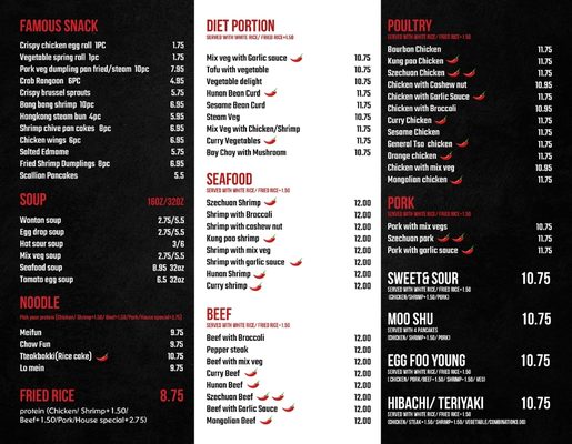 Menu photo 1 Big Wok Fort Mill, SC