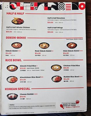 bb.q Chicken Beaverton by null